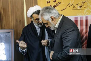 مدرسه حقوق