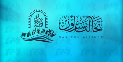 سائرون عراق: نخست&zwnj;وزیر باید مستقل و پاکدست باشد