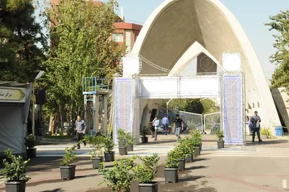 بیش از ۱۰۰۰ دانشجوی ورودی جدید دانشگاه علم وصنعت راهی اردوی مشهد می&zwnj;شوند
