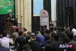 شب های قدر دانشگاه بجنورد