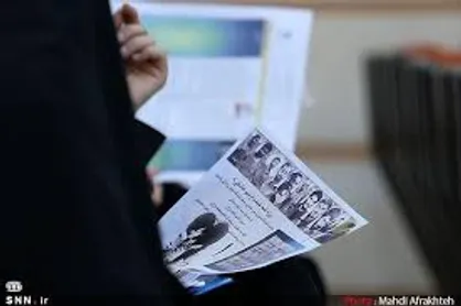 نشریات جدید دانشجویی دانشگاه تهران مجوز صدور گرفتند
