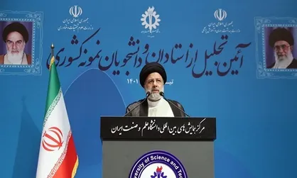 ضعف در تبیین پیشرفت&zwnj;ها از جمله مشکلات کشور است