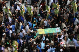 شهید 26/2