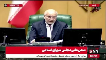 قالیباف: سیاست&zwnj;های حمایتی مانند کالابرگ کافی نیست، برای حل ریشه&zwnj;ای مشکلات باید تولید را تقویت و رشد را افزایش داد