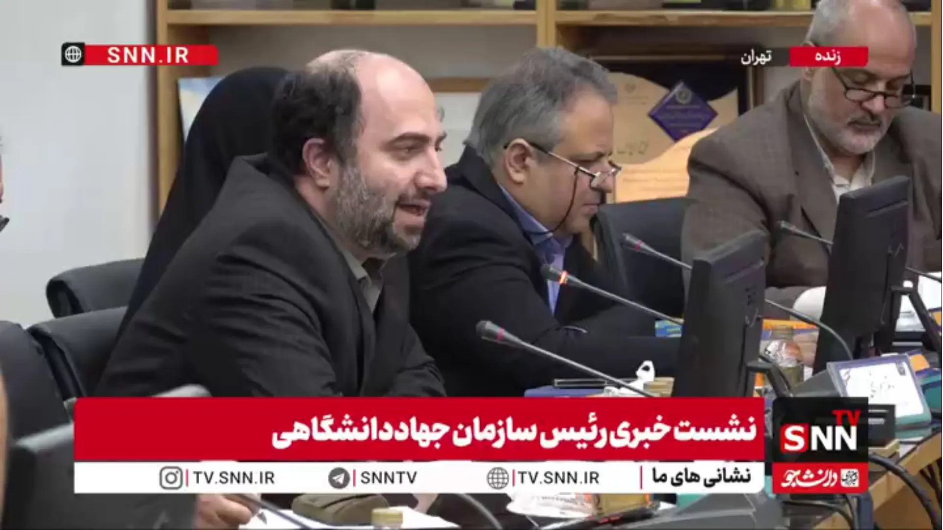 رونمایی از نخستین بانک اطلاعاتی شهدای دانشجوی کشور در سالروز جهاددانشگاهی