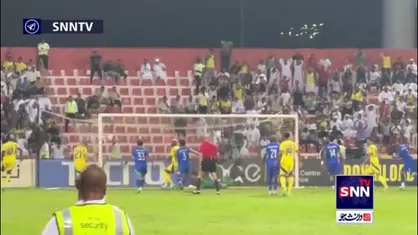 گل النصر به استقلال از دید دوربین خبرگزاری دانشجو