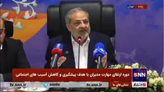 وزیر آموزش و پرورش خطاب به معاونینش: تقریبا هیچ کدام از روسای مناطق بخشنامه کاهش آسیب‌های اجتماعی را نخواندند