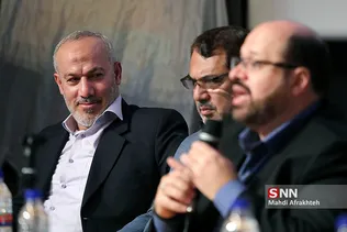 اجلاس بین المللی همبسنگی با کودکان فلسطینی