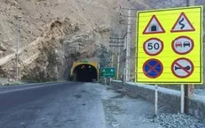 جاده هراز به مدت دو روز بسته می‌شود