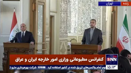 امیر عبداللهیان: عربستان درباره عدم موافقتش با انتقال سفیر ایران در یمن پاسخ قانع کننده بدهد