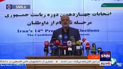 وزیر کشور: با وجود وارد شدن ضایعه بزرگ به راحتی این بحران را پشت سر گذراندیم/ همگان خود را برای مشارکت گسترده در ۸ تیر آماده کنند