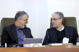اتالتلات