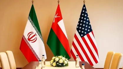 خروج هیات&zwnj;های مذاکره کننده از محل مذاکرات غیرمستقیم ایران و آمریکا / هیات های ایران و آمریکا برای یک وقفه محل مذاکرات را ترک کردند + فیلم