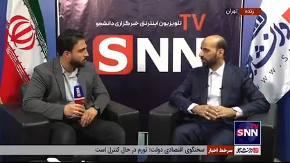 رئیس سازمان تعزیرات: در ۲-۳ هفته اخیر بالای ۱۲ هزار واحد صنفی متخلف پلمپ یا نصب بنر شده&zwnj;اند