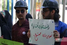 وقتی ناکارآمدی قانون، بسترساز تخلف در واگذاری‌ می‌شود / بی‌محلیِ دولت و مجلس به تکمیل قانون ۱۵ ساله!