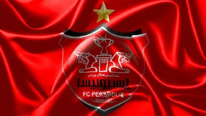 برنامه ویژه پرسپولیسی&zwnj;ها برای بازگشت فرشاد فرجی
