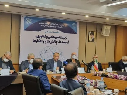آمادگی دانشگاه علامه طباطبائی برای رونق دیپلماسی علمی