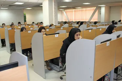 تقویم آزمون&zwnj;های زبان انگلیسی عمومی وزارت بهداشت سال ۱۴۰۳ منتشر شد