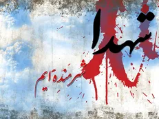 عده‌ای منافق با پاره کردن عکس شهدا در دانشگاه رازی خون آنان را پایمال کردند/ مسئولان اگر توان پیگیری ندارند از مسند قدرت کنار روند