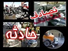 در مواجهه با تصادفات منجر به مصدومیت چه کنیم؟