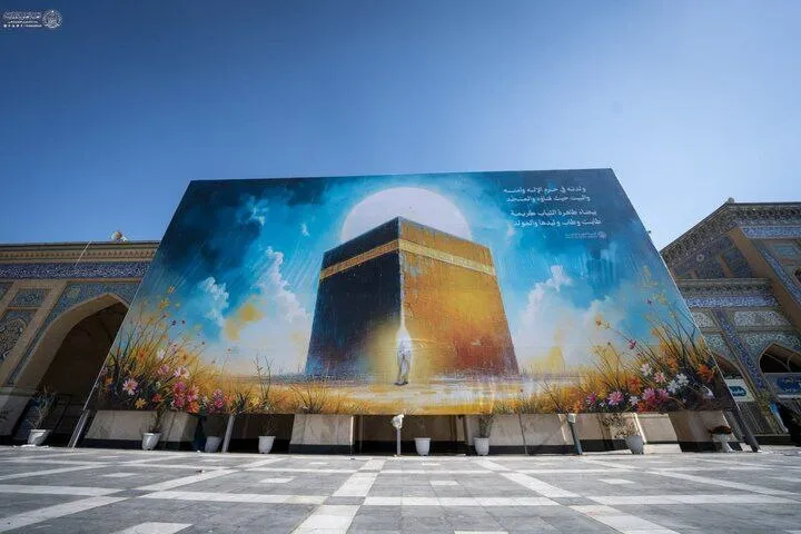 آذین بندی حرم امام علی 
