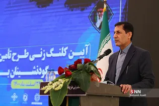 آیین کلنگ زنی طرح تامین مسکن جایگزین گودنشینان باغ آذری