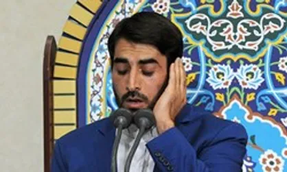 معرفی قاری برتر کشور در سال ۹۷