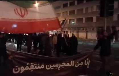 دسته عزاداری دانشجویان دانشگاه امیرکبیر در خیابان انقلاب تهران