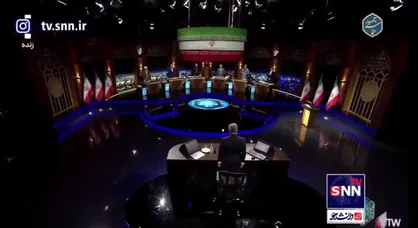 پخش سرود ملی در آغاز سومین مناظره انتخابات ریاست جمهوری