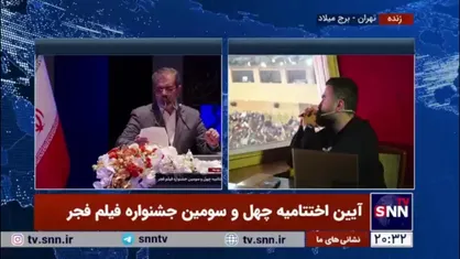امامی: شائبه&zwnj;ای که آقای تبریزی گفته بودند اجازه نمی&zwnj;دهم سیمرغ به کلیم الله برسد با این سیمرغ&zwnj;هایی که به این فیلم رسید از بین رفت