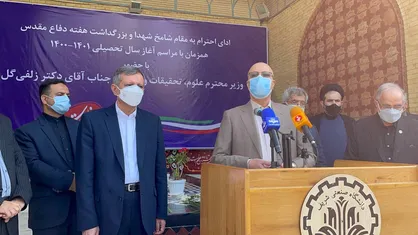 هیات علمی&zwnj;ها می&zwnj;توانند فرزندانشان را به شهر محل خدمت خود منتقل کنند/ افزایش صندلی&zwnj;های خالی دانشگاه&zwnj;ها