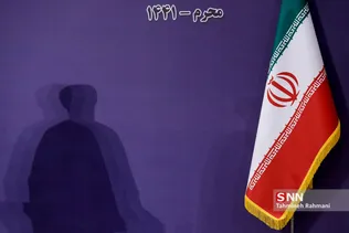 گردهمایی فعالان حوزه امر به معروف و نهی از منکر
