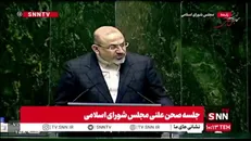 دستغیب: ۷۰۰۰ نفر با انتصاب وزرا عضو هیئت مدیره شرکت‌های شبه دولتی هستند/  وزارت اقتصاد با ۲۰۰۰ منسوبی در صدر قرار دارد
