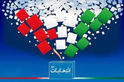 پخش ۹۰۰ ساعت برنامه انتخاباتی در تلویزیون