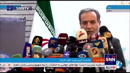 عراقچی: هیچ کس حق ندارد به جای یمنی&zwnj;ها تصمیم بگیرد/ از تصمیم آنها حمایت می&zwnj;کنیم
