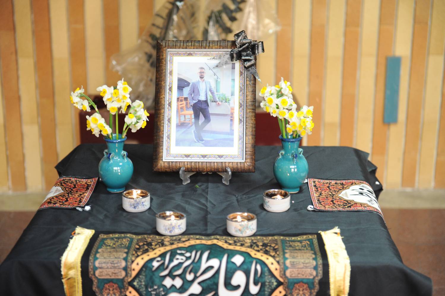 علم وصنعت