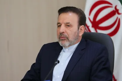 واعظی انتصاب رییس جدید سازمان بازرسی کل کشور را تبریک گفت