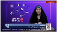 نوری پور: علائم امیکرون مانند سرماخوردگی است