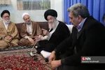 حناچی