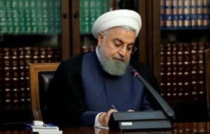 رئیس جمهور درگذشت پدر شهیدان پورمفرد را تسلیت گفت