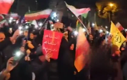 اجتماع مردمی در تهرانپارس