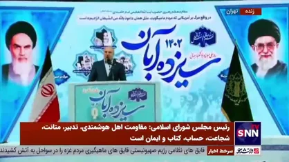 قالیباف: حل مشکلات اقتصادی عین مبارزه با آمریکاست