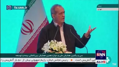 پزشکیان: لحظه&zwnj;ای که تصور کردیم بهترین شدیم مرگ خودمان را امضا کردیم