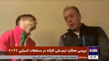 قهرمانی که هنوز پاداش ۶ سال قبل را نگرفته است!