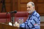 سومین جلسه رسیدگی به پرونده قتل میترا استاد