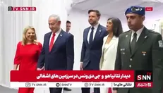 مسئولین آمریکایی همچنان درحال روحیه دادن به صهیونیست‌های مایوس!