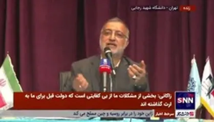 زاکانی: قطار ملی قبل از پایان سال تست می&zwnj;شود / تا دو ماه آینده خط ۶ مترو تهران تکمیل می&zwnj;شود