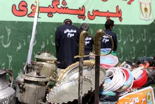چهل و هفتمین مرحله طرح رعد 