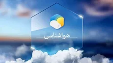 پیش بینی آسمانی آفتابی با وزش بادهای تند در یزد