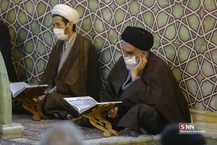 آیین ترتیل‌خوانی قرآن کریم در حرم حضرت معصومه(س)